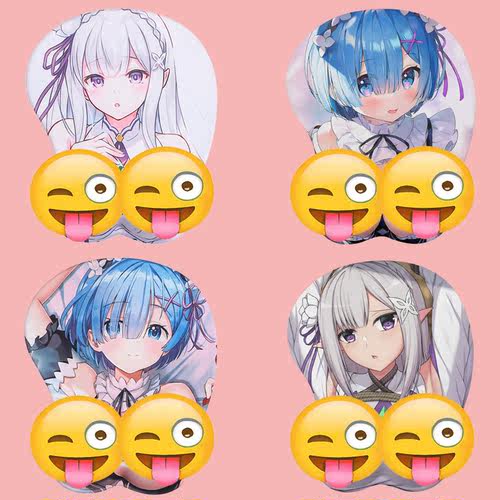 立体硅胶鼠标垫3d蕾姆