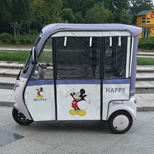 适用于金彭SU7大安SU8小鸟Q6阔佬头P70新日H9绿佳P22三轮车篷雨帘