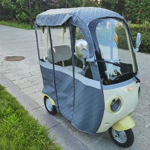 适用于新日芭蕾猫大安倍特小刀立马领动美耐迪美时达三轮车棚雨帘