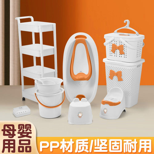 Tenbabe藤贝贝宝宝浴盆套装baby bath tub set 10pcs可躺浴架浴盆