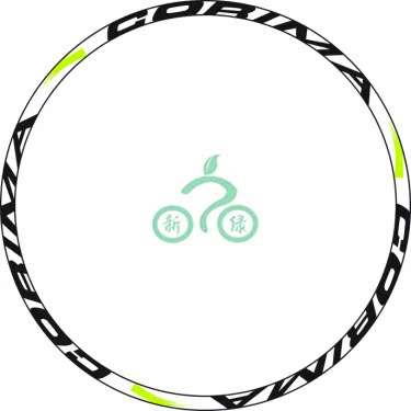 Sticker pour vélos - Ref 2293048 Image 3