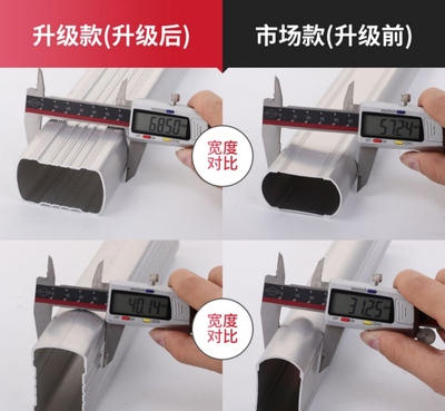 加厚新款伸缩合金手臂配件遮阳篷