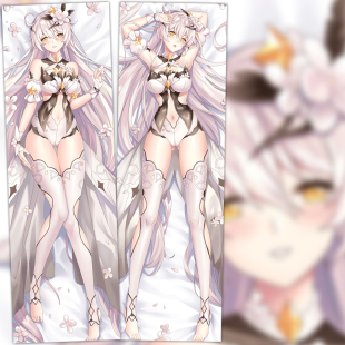 崩坏3手游琪亚娜崩3薪炎之律者动漫等身抱枕套含枕芯空之律者礼物