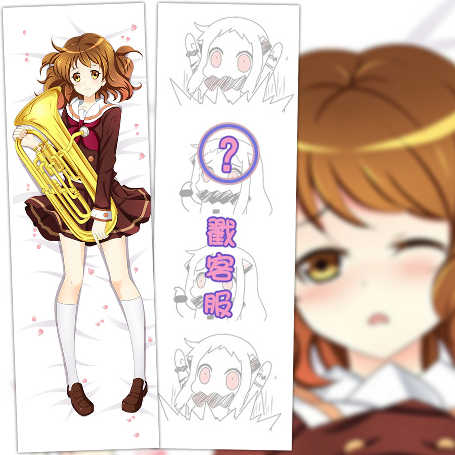 吹响上低音号动漫周边黄前久美子