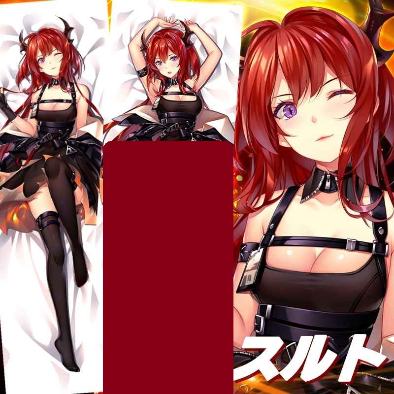 明日方舟周边抱枕套史尔特尔等身