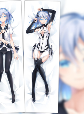 BEATLESS 蕾西亚 黑丝 东山大法 等身抱枕二次元靠枕方枕礼物枕套