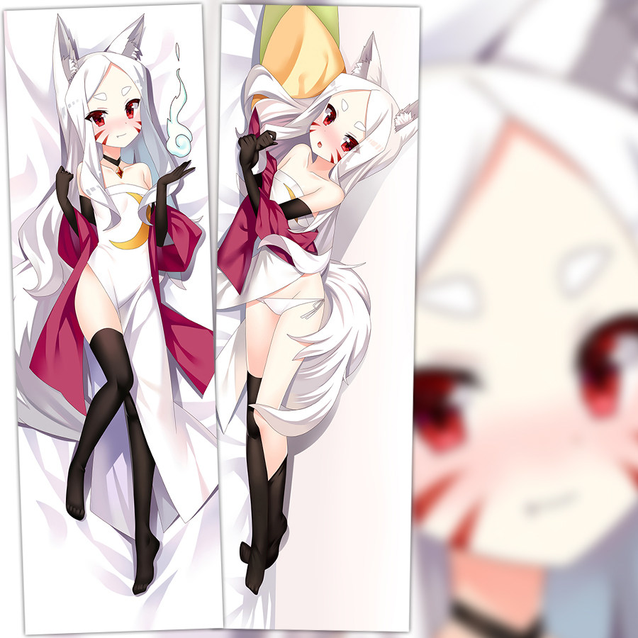 贤惠幼妻仙狐小姐狐狸小白动漫周边宅男等身抱枕睡枕套二次元枕头