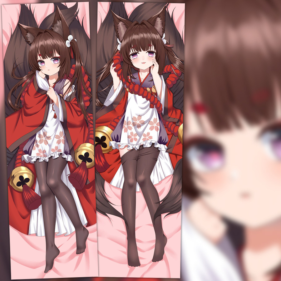 碧蓝航线游戏周边舰b小天城小鳐动漫宅男等身抱枕套萝莉靠垫枕芯