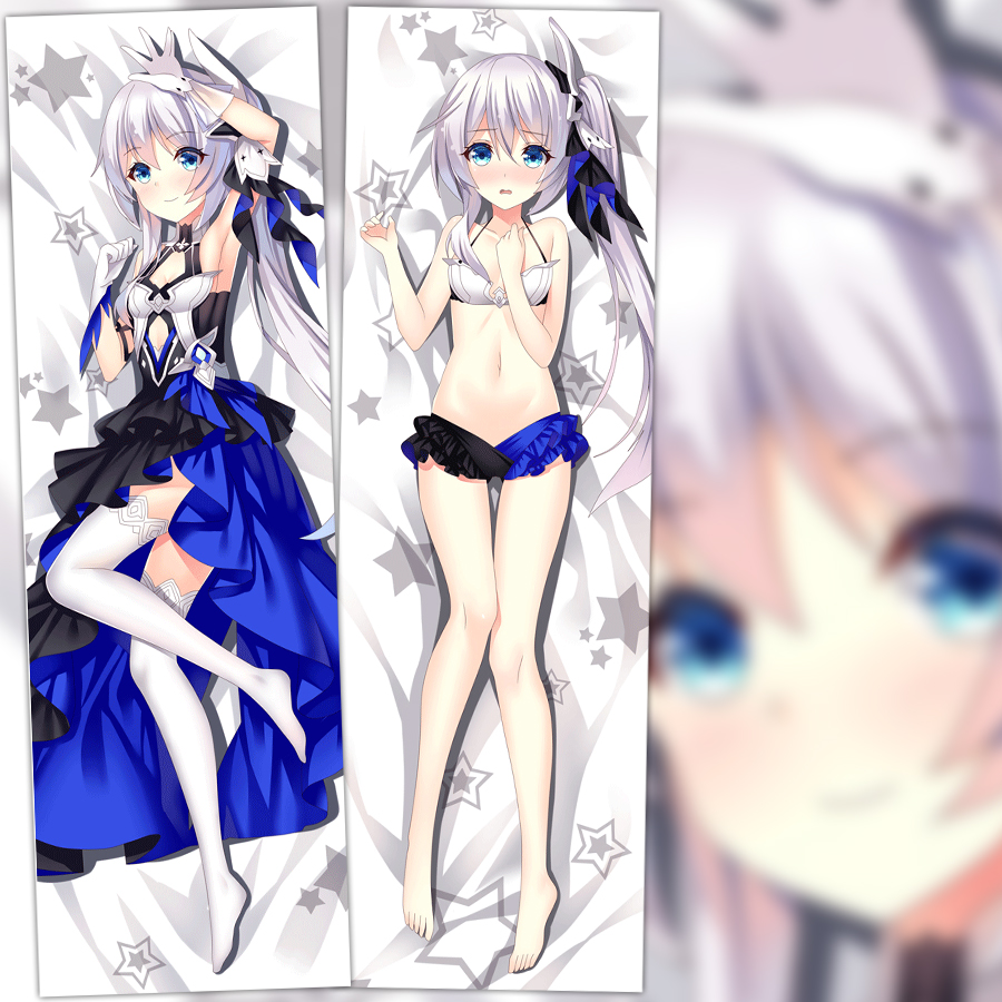 崩坏3手游彼岸双生希儿动漫等身抱枕游戏周边宅男定制礼物靠枕diy