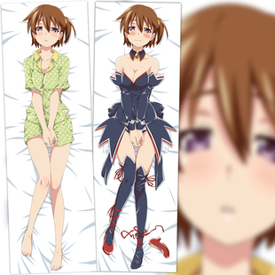 寒蝉鸣泣之时周边动漫龙宫礼奈等身抱枕套二次元全身宅男礼物双面