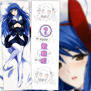 alicesoftぱすてるチャイムContinue 动漫等身抱枕 靠枕2wt抱枕套