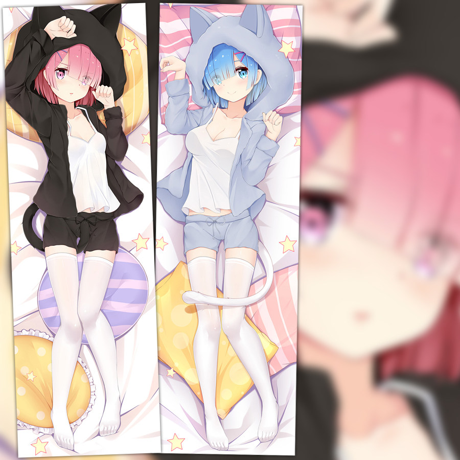 二次元抱枕蕾姆等身抱枕雷姆抱枕动漫周边拉姆全身长条抱枕含枕芯