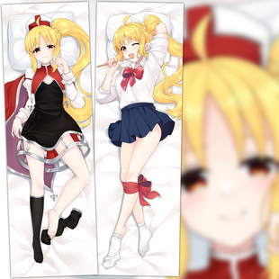 原创孤独摇滚周边伊地知虹夏等身抱枕套成人二次元靠枕宿舍睡枕