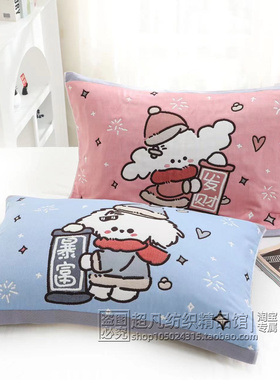 新款八层纯棉纱布枕巾一对装A类加厚情侣AB版成人枕巾全棉枕头巾