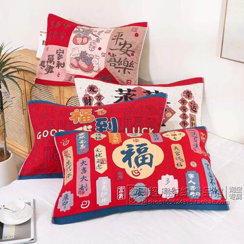 百福图餐厅饭厅挂画小众艺术