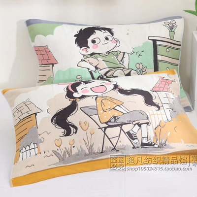 新款八层纯棉纱布枕巾一对装四季通用柔软加厚情侣家用全棉枕头巾