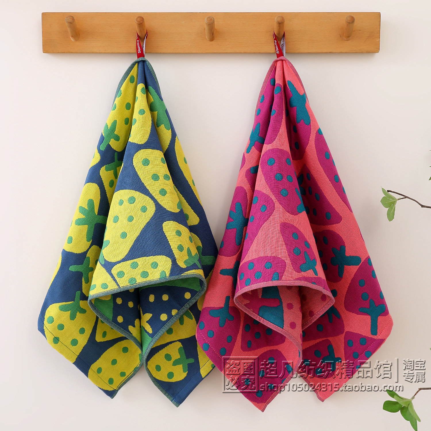 三层纯棉纱布大毛巾全棉洗脸家用成人面巾大人洗澡不掉毛毛巾,居家布艺,毛巾/面巾,淘宝优惠券,粉丝福利购,淘宝优惠卷