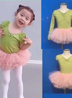 厂家直销量大优惠儿童舞蹈服