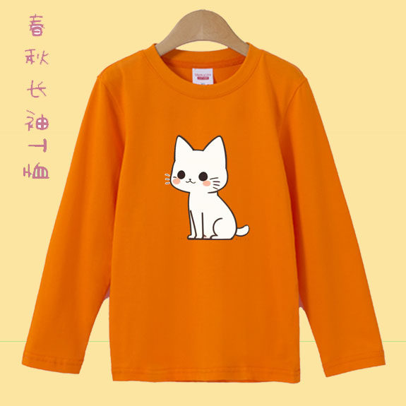 儿童长袖T恤打底衫秋装春秋童装小猫衣服上衣小童 男女童