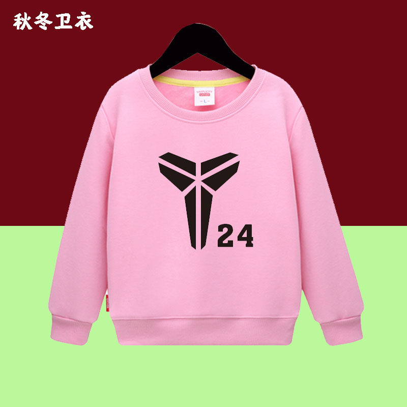 男童长袖纯棉T恤春秋新款男女童科比2026卫衣上衣 加绒儿童打底衫