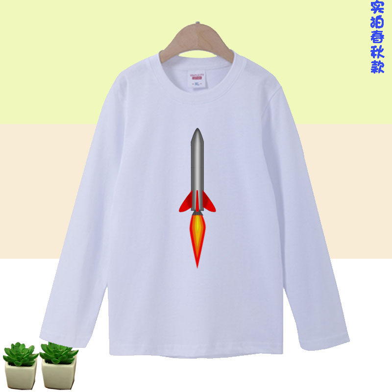 火箭秋装打底纯棉T恤衫男女孩儿童装宝宝长袖亲子装上衣服