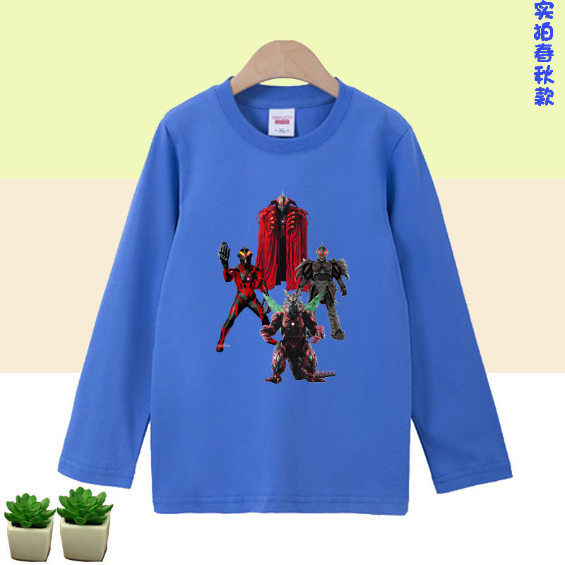 秋款长袖打底衫男童纯棉T恤儿童2026贝利亚衣服女上衣