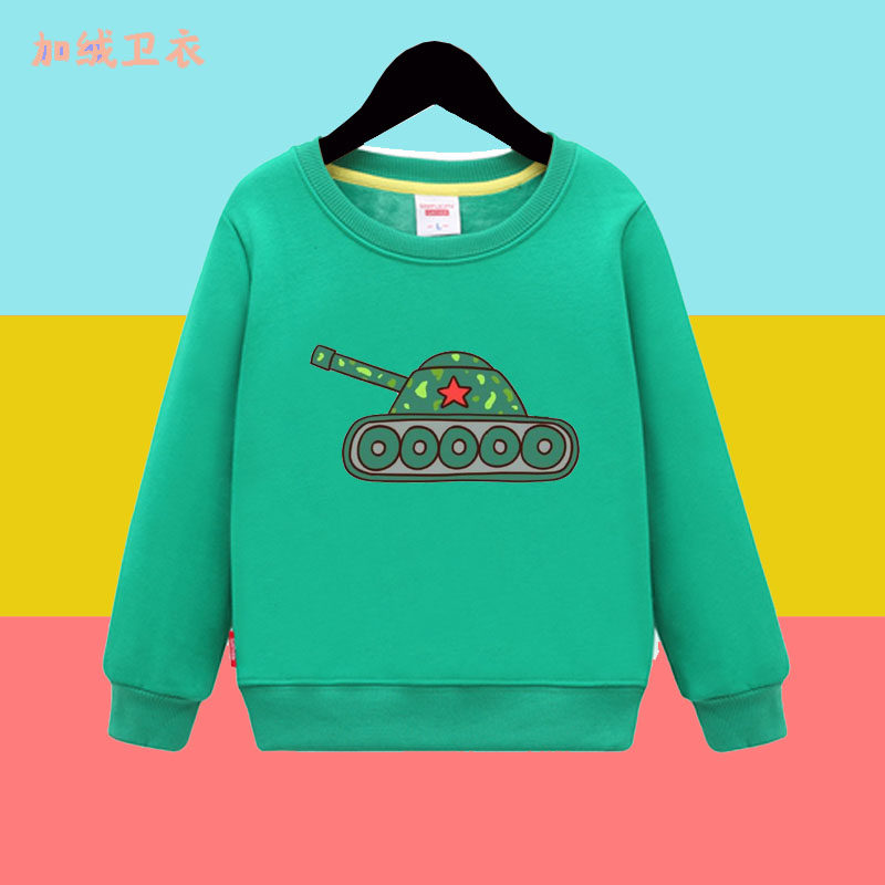 女童长袖T恤春秋装2026男童卫衣儿童纯棉打底衫中大童 坦克上衣