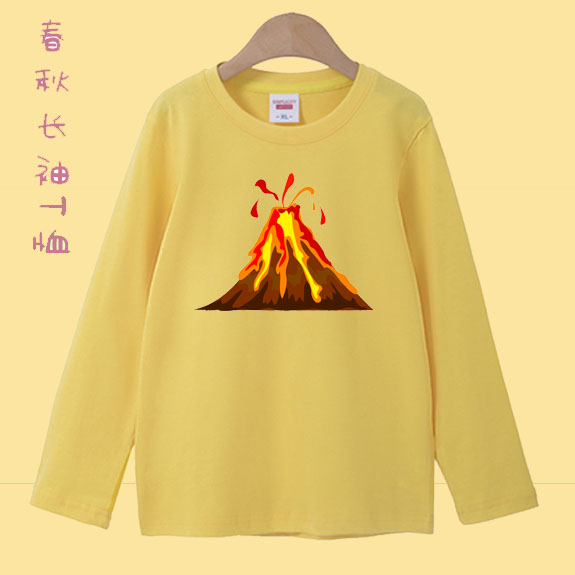 男童女童长袖t恤2026纯棉火山爆发 秋装上衣恐龙衣服儿童体恤