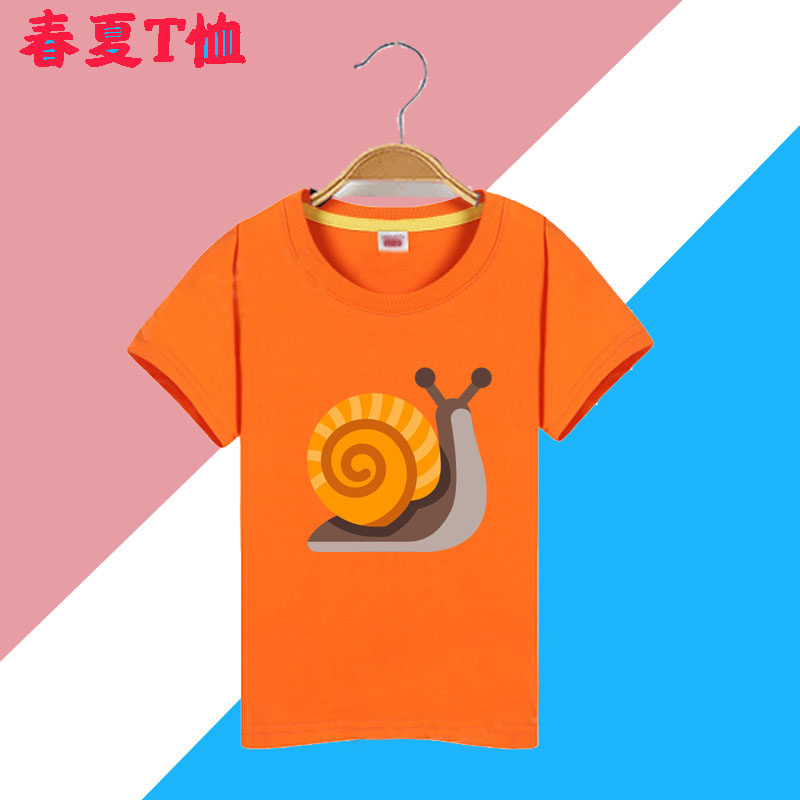 学生2026女童装短袖T恤纯棉 男孩宝宝蜗牛图案衣服345岁