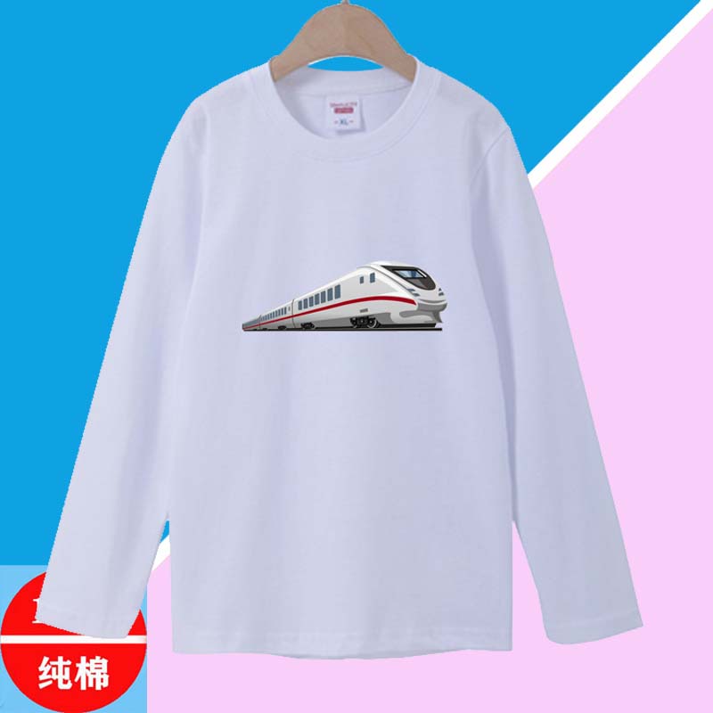 新干线2026火车动车高铁儿童长袖 T恤男孩衣服女童衣服学生