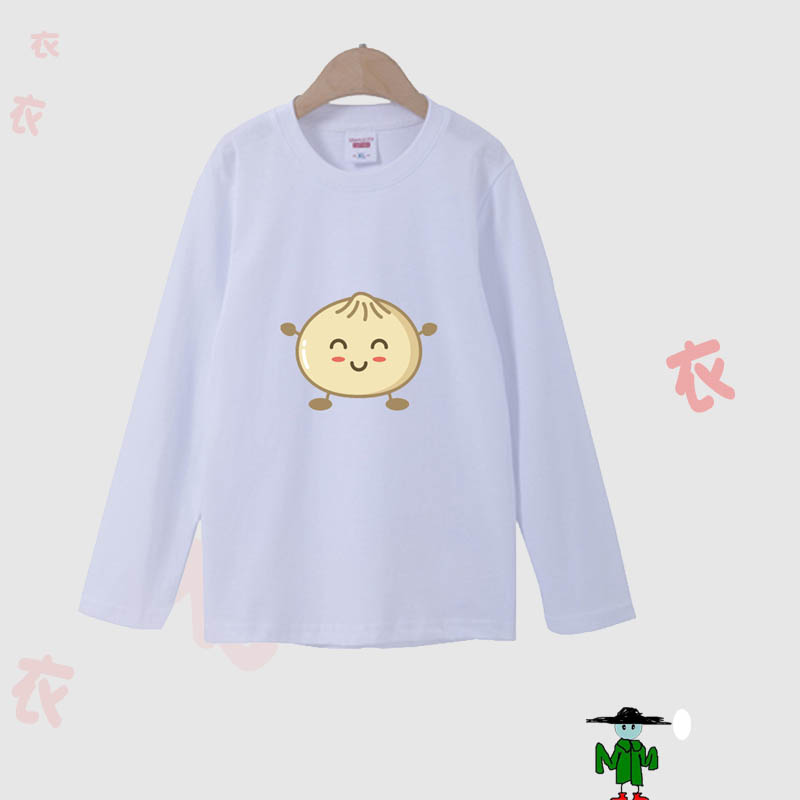 儿童学生 衣服男女装男女童2026 肉包 包子衣服 宝宝长袖T恤