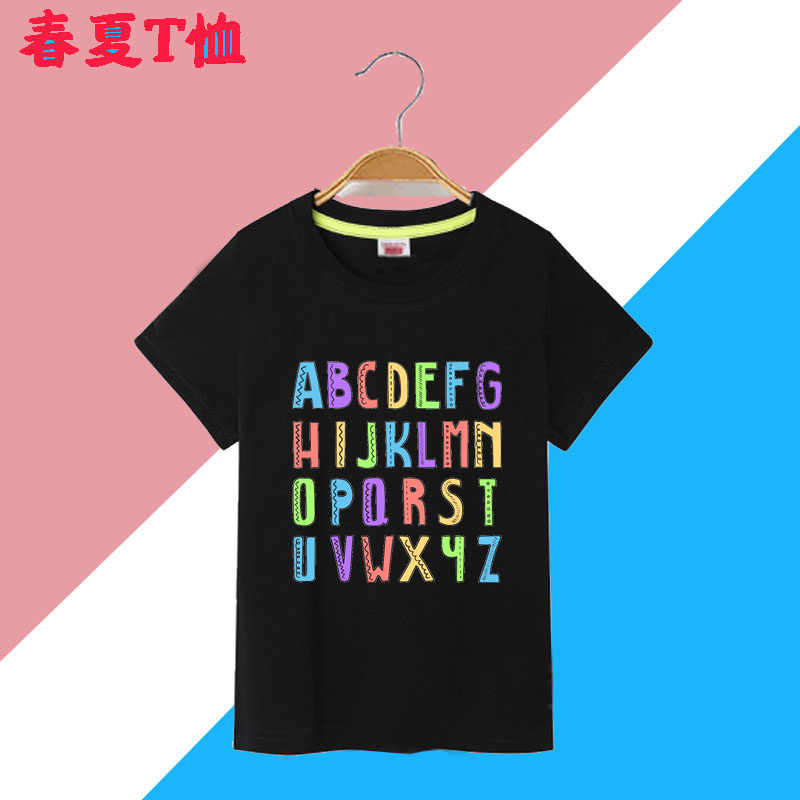 儿童短袖 夏男女童字母拼接撞色T宝宝小童 拼音表纯棉半袖T恤