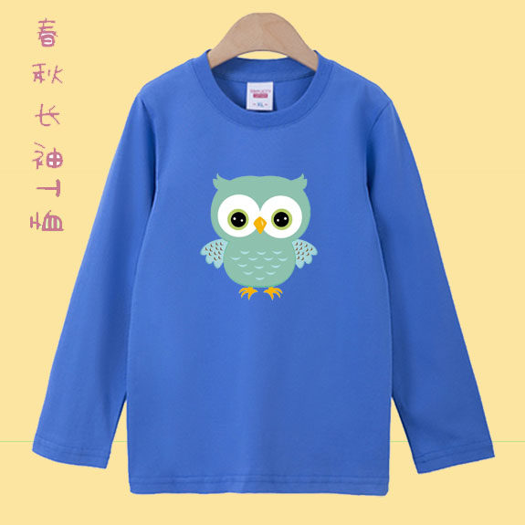 2026男孩猫头鹰衣服表演青少年亲子装长袖t恤打底衫学生秋衣