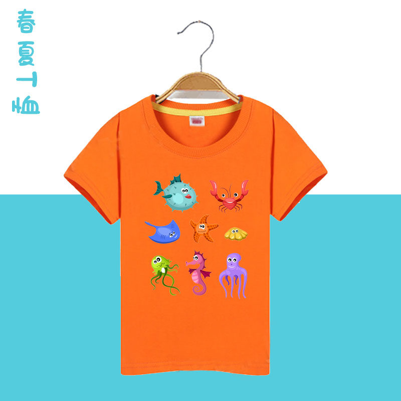 儿童短袖T恤圆领潮酷2026学生海豚男童夏装纯棉打底衫女童班服潮t