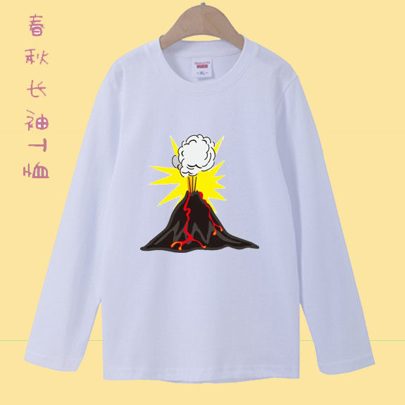 童装 女童秋装火山爆发衣服 男童儿童秋季洋气 长袖上衣学生