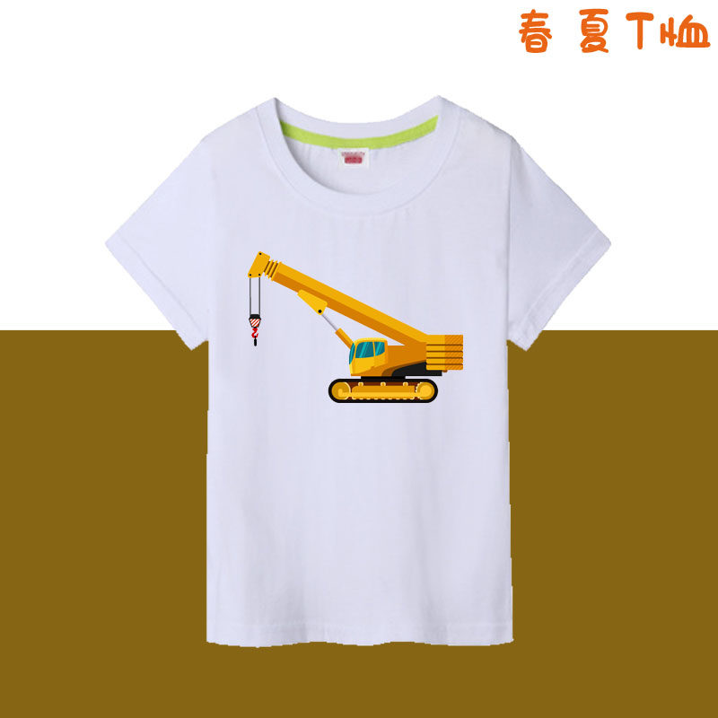 儿童白色t恤衫 吊机图案短袖男女童班服幼儿园夏季2026运动上衣