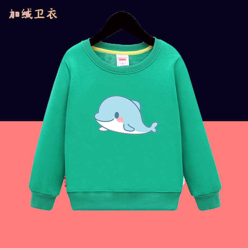 海洋海鸥小鸟圆领加绒衫蓝色卫衣学生男童长袖女孩子海豚头儿童秋