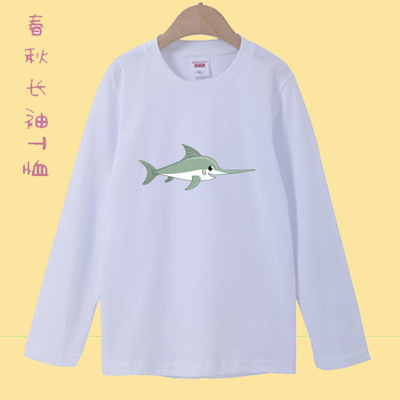 纯棉海底世界海洋日卡通鲨鱼保护鲸鱼长袖T恤 男女孩衣服有儿童装