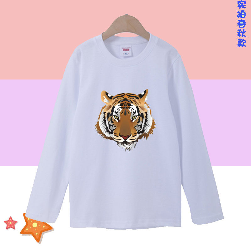 儿童纯棉白色长袖T恤衫男女纯白打底衫老虎头T秋冬 白秋衣