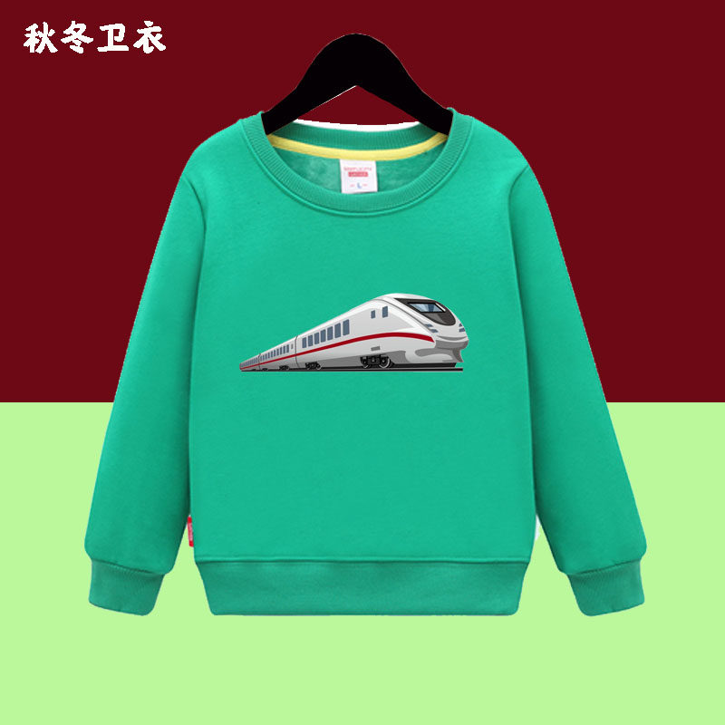 女童纯棉长袖t恤男童秋季新款男童 秋冬卫衣女孩动车上衣秋装2026