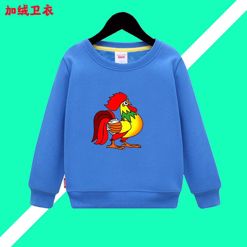 公鸡 衣服衣服男童长袖t恤秋冬卫衣纯 棉春秋 加绒 衣服儿童上衣