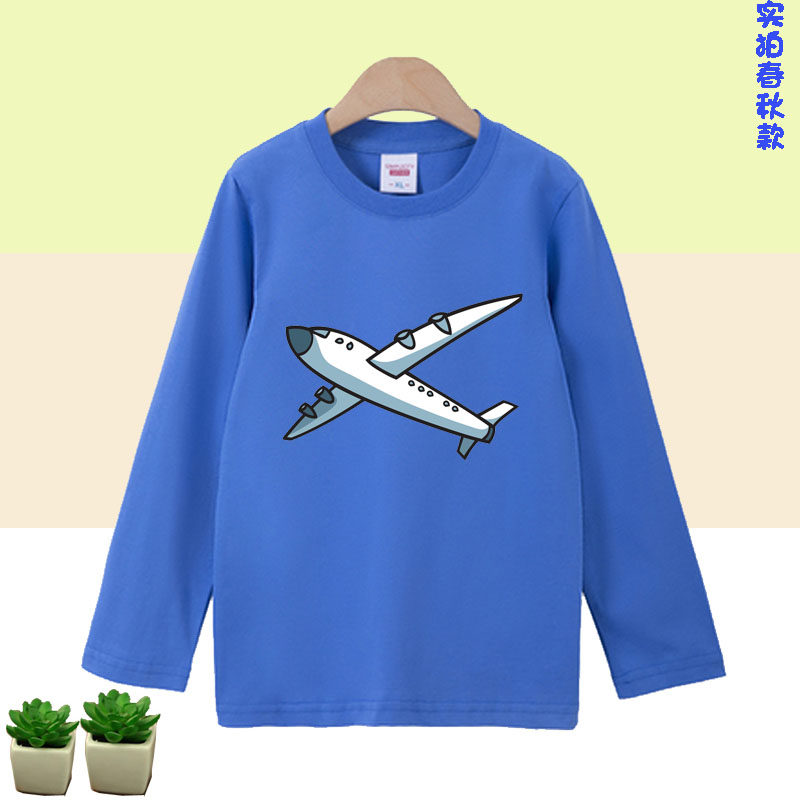 男童纯棉长袖t恤秋装 飞机童装儿童女童战斗机衣服 上衣秋衣
