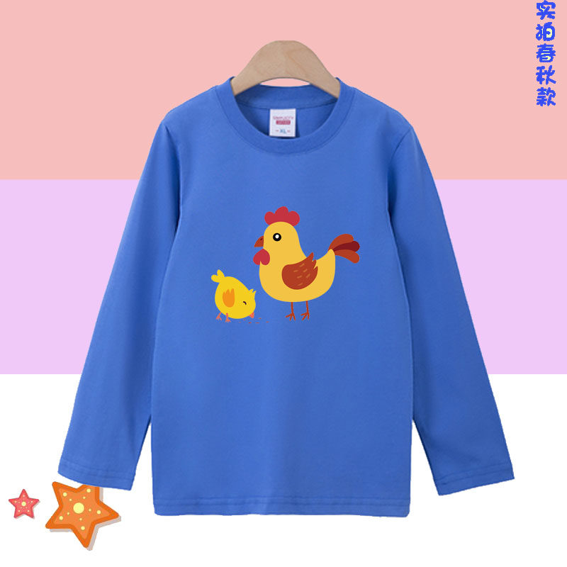 男童长袖t恤春秋 儿童打底衫母鸡新款女童2026上衣小鸡内搭衣服