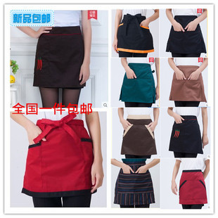 咖啡厅厨房厨师半身围裙男西餐厅女服务员工作服围裙短款红色围腰