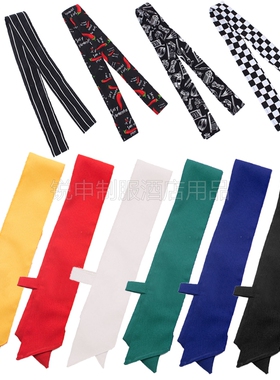 酒店职业厨师服汗巾黑红黄蓝色厨师长厨房餐饮后厨纯色小长领巾