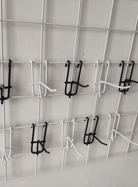 包邮 超市挂钩网片网格挂钩 挂钩 槽板挂钩 洞洞板挂钩 货架挂钩