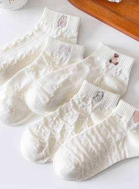 10/50双一次性白色袜子女日抛免洗短袜春秋日系可爱防臭薄款短筒