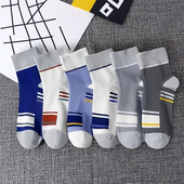 一次性50双袜子男秋冬中筒袜防臭吸汗四季 耐磨商务长袜学生运动袜