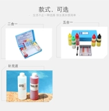 Бассейн бассейн для испытаний воды в дополнительном обнаружении жидкости