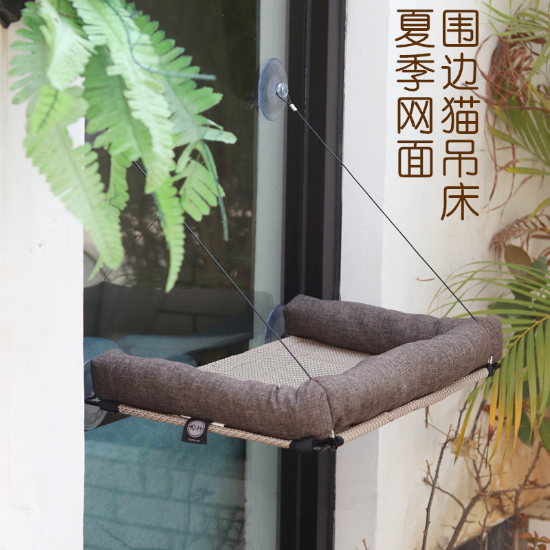 代发多层猫吊床吸盘式猫别墅晒太阳神器窗台猫窗户玻璃猫咪用品 - 实物图